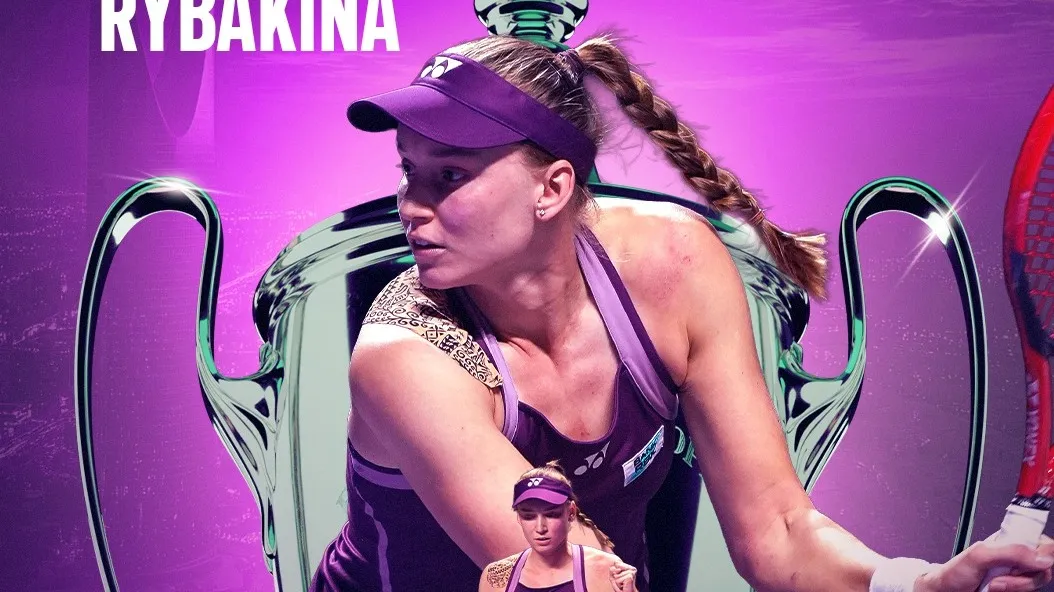 Елена Рыбакина әйел спортындағы рекордтық сыйақыға ие болды